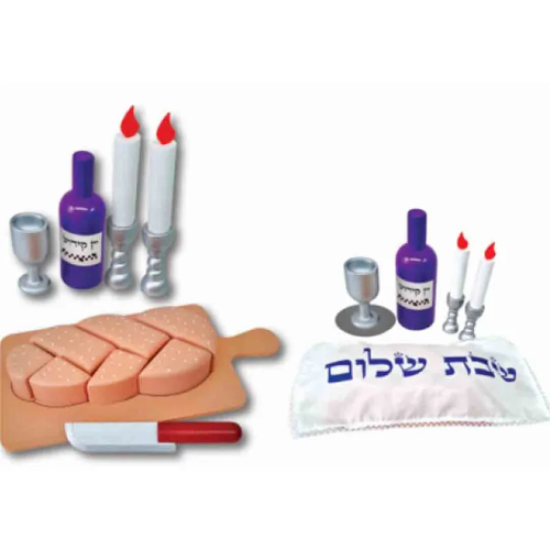 ערכת אמא ואבא של שבת לילדים 8425H מבית Diamant